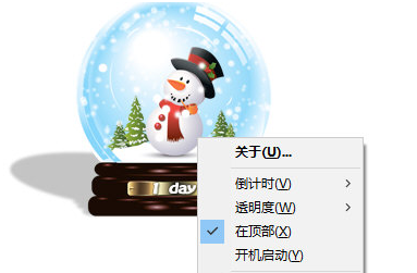 1672111684631575.png image.png
