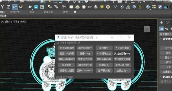 1672130787155384.png image.png