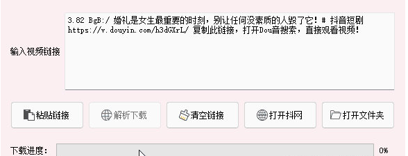 1672219501644550.png image.png