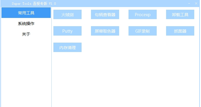 1672296878860873.png image.png