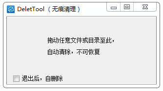 输入图片说明