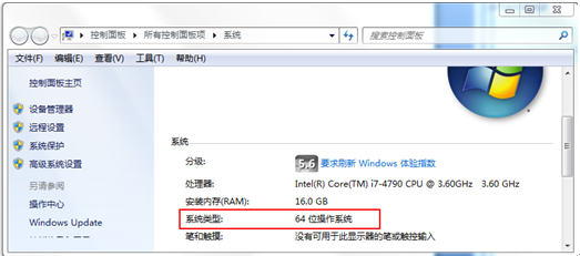 输入图片说明