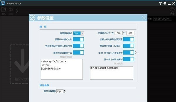 1672392242367834.png image.png