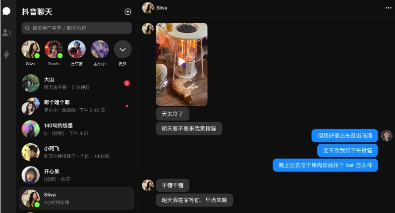 1672724355501556.png image.png