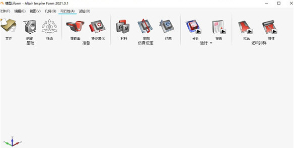 1672824341881964.png image.png