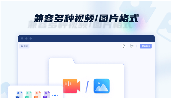 1672825001795132.png image.png