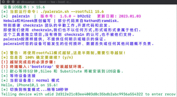 1672901771904503.png image.png
