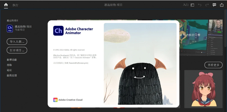 1672907254818777.png image.png