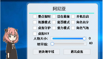 1672983681624873.png image.png