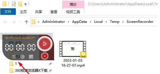 1672994247576968.png image.png