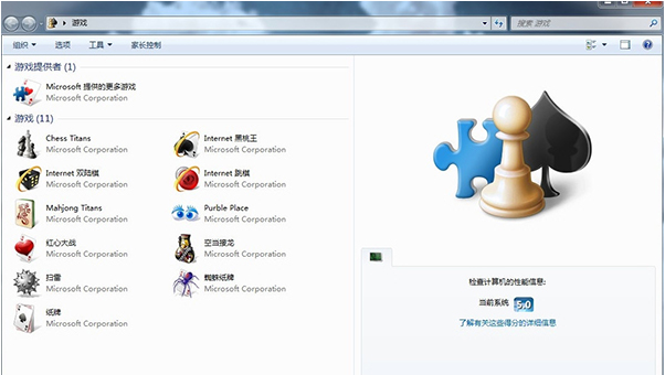 1672994849165490.png image.png