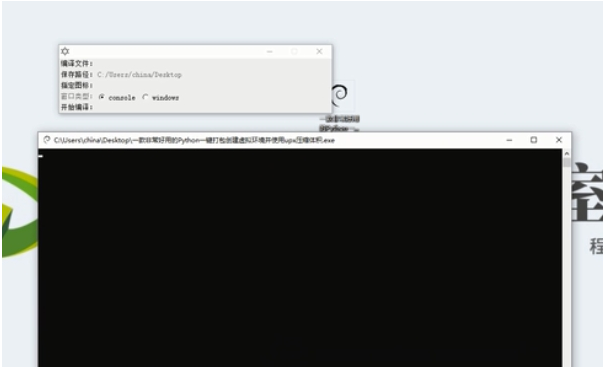 1673254244474034.png image.png