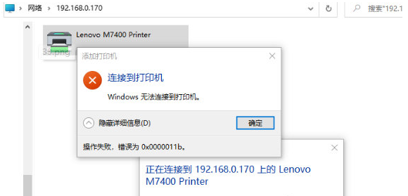 1673254818567096.png image.png