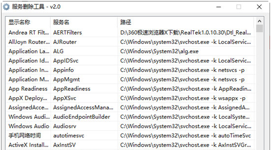 1673256956823035.png image.png