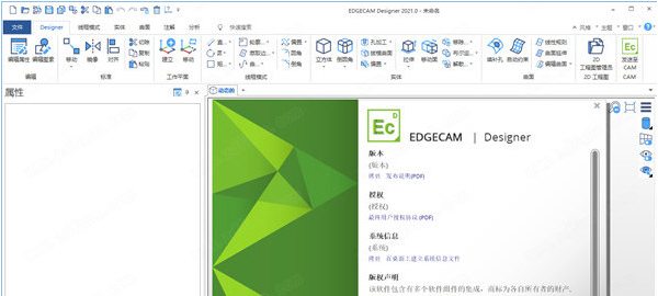 1673335829191202.png image.png