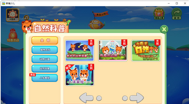 1673342819442856.png image.png