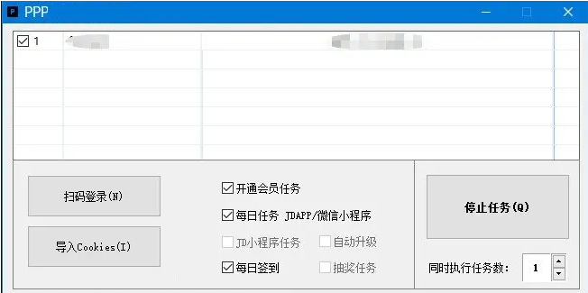 1673416180168155.png image.png