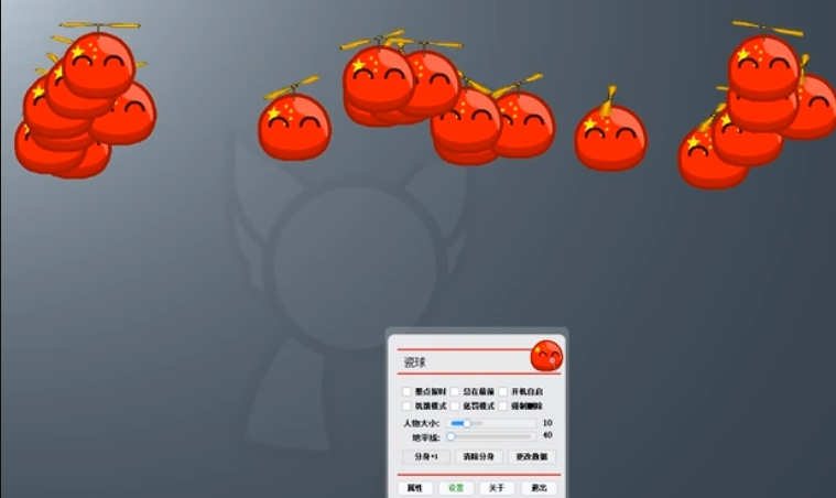 1673416607303751.png image.png