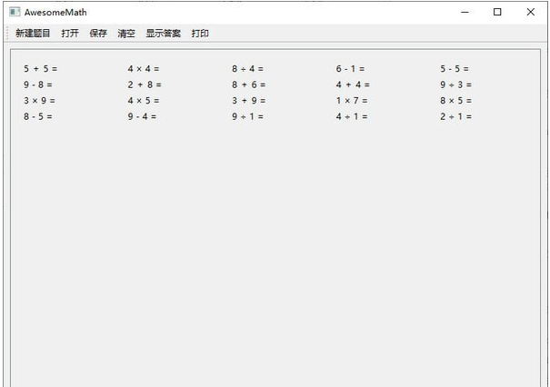 1673423438420289.png image.png