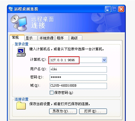 1673507506156236.png image.png