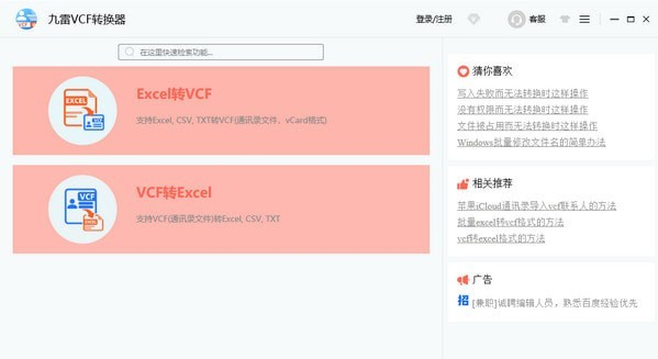 1673510373397861.png image.png