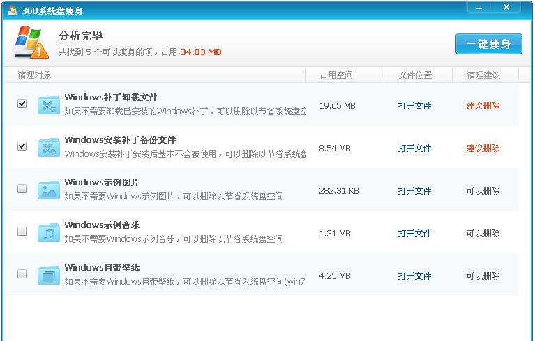 1673514428326945.png image.png