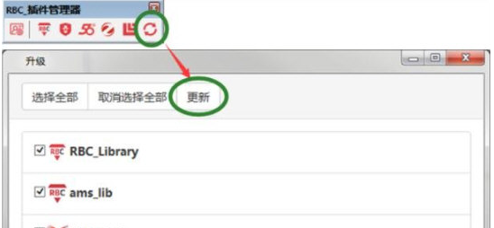 1673592823194019.png image.png