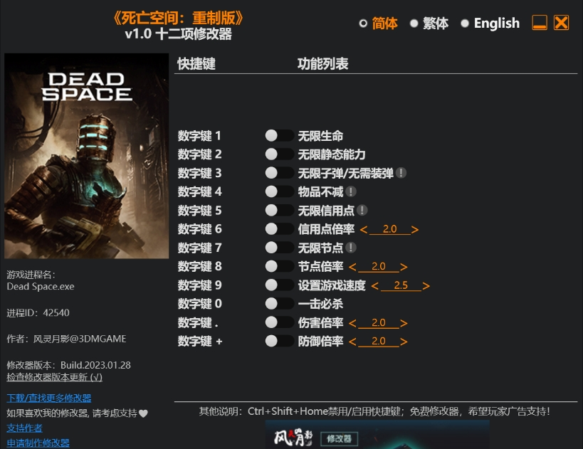 1675064771123415.png image.png