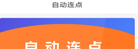 1675065324233486.png image.png