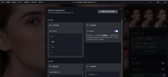 1675231088664447.png image.png