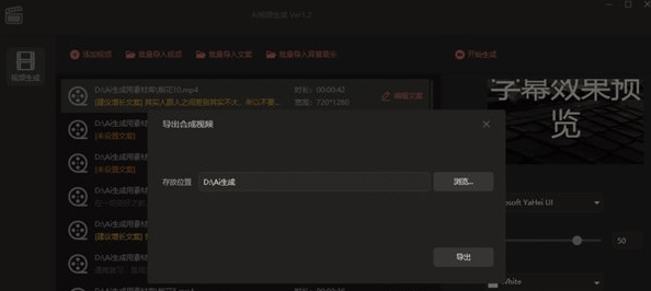 1675245450763559.png image.png