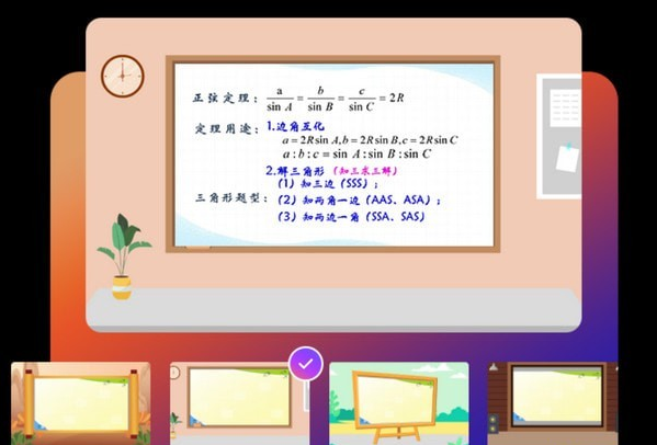 1675308760191382.png image.png