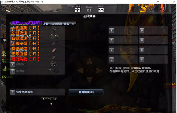 1675309944662160.png image.png