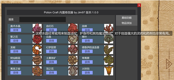 1675323229251462.png image.png