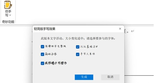 1675327248994000.png image.png