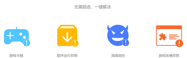 1675405866595279.png image.png