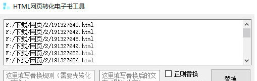 1675409077240975.png image.png