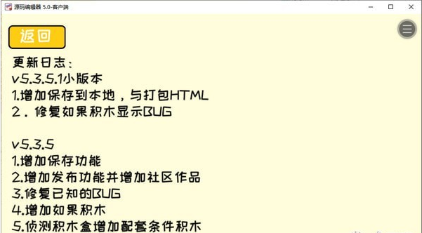 1675417390142782.png image.png