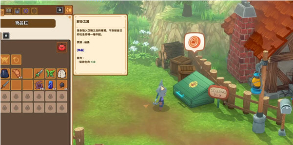 1675572086812325.png image.png