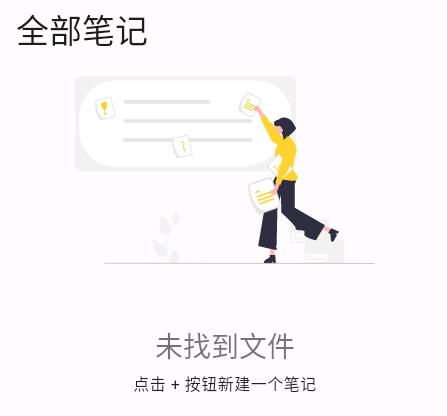 1675572343908419.png image.png