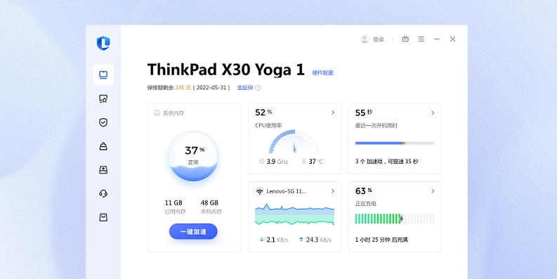 1675654385924614.png image.png