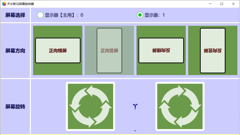 1675760881709541.png image.png