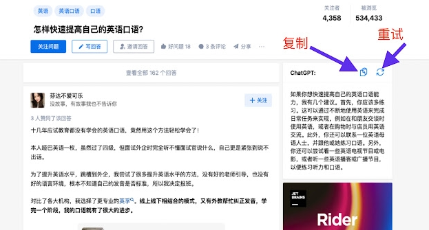 1675837990221897.png image.png