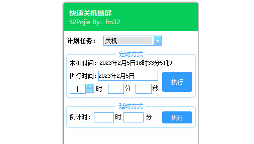 1675843872805573.png image.png