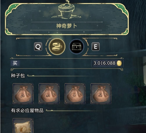 1675914481987283.png image.png