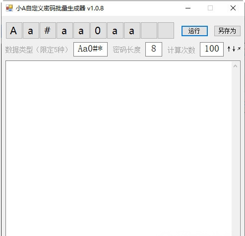 1675923328412075.png image.png