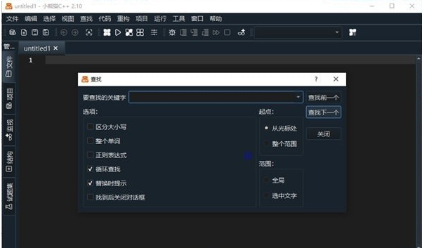 1675929758863303.png image.png