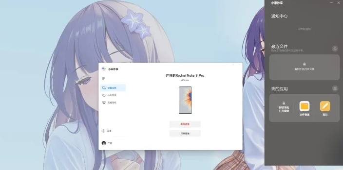 1676277008490724.png image.png