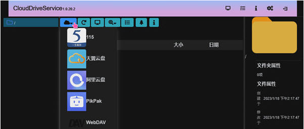 1676363562601946.png image.png