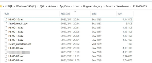 1676365887617320.png image.png